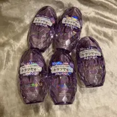ウルリス　キラメキ　ウォーターコンク　シャイニー　ヘアオイル 100ml×5個