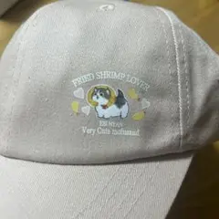 mofusand キャップ 帽子 エビにゃん