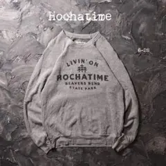 HOCHATIME トレーナー ラグラン　ビーバーズベンド州立公園　グレー