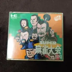 SUPER 麻雀大会 KOEI CD-ROM