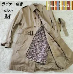 【美品】Paul Smith ポールスミス トレンチコート ライナー付 メンズ