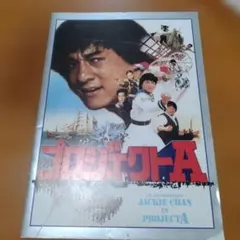 Item thumbnail for item 8f846d7a-7943-4db5-85f9-137eaf64f0f4