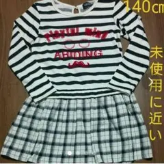 Item thumbnail for item bf9e7260-8b98-4f66-9233-c16165a2e340