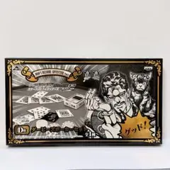 2026年最新】jojo トランプの人気アイテム - メルカリ
