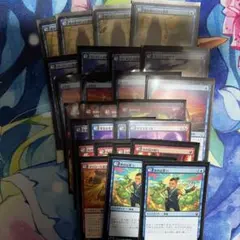 MTG 統率者(edh)イゼットカラー シングルカード - メルカリ