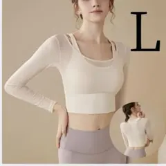 Item thumbnail for item 21d45bcb-0c6f-40ea-b320-5270e02bfc50