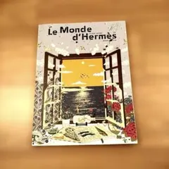 2026年最新】le monde hermesの人気アイテム - メルカリ