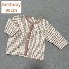 birthday チェック柄 韓国風カーディガン トップス 90cm