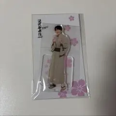 SnowMan 深澤辰哉 アクスタ