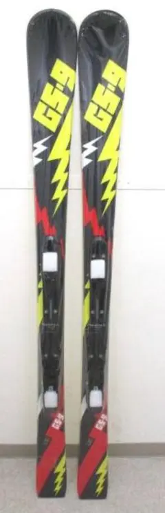 Item thumbnail for item b3fe7e0d-e64e-4e7c-91c8-348936d260f1