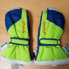 Item thumbnail for item 72418f10-e95b-4062-930f-e3a5c6cf339d