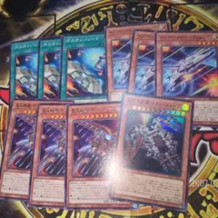 即日遊戯王カードデッキパーツBPROバースト・プロトコル　まとめ売り4