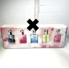 Dior in love with dior 香水ミニボトル 箱無し