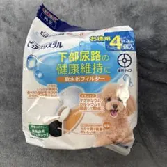 Item thumbnail for item 2024f258-bc75-4c0f-a4c4-1b8068db98df