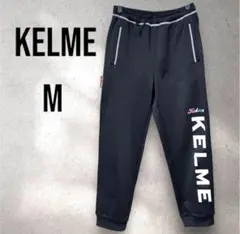 ケルメ　スウェットパンツ Mサイズ　サッカー