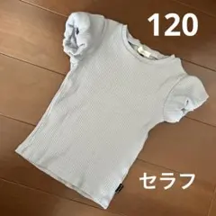 セラフ　パフスリーブ　トップスのサムネイル