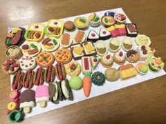 おもしろ消しゴム56個