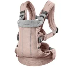 【美品】ベビージョルン ハーモニー 4way メッシュ 抱っこ紐 よだれカバー付