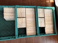 2025年最新】筑摩書房 日本文学全集 セットの人気アイテム - メルカリ