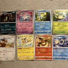 イーブイ　ブイズセット