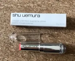 新品 シュウ ウエムラ ルージュアンリミテッド モン シュウ レッド ピュア