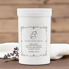 PREMIUM PS CREAM 660g ボディクリーム スリムクリーム ボディクリーム PREMIUM PS CREAM PREMIUM PS CREAM 値下げ可