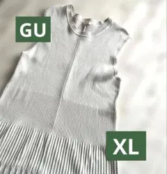 値下げ　GU ノースリーブ リブ編み ロングワンピース　ニット　XL アイボリー