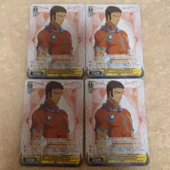 Item thumbnail for item 034a1ecd-01de-4075-b5ee-1b06ff377188