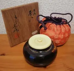茶道具 京焼洛東 桶谷定一作 肩衝茶入 天平双華文錦仕覆付き 美品