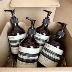 イソップ Aesop ボディソープ空き容器4本セットのサムネイル