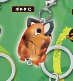 ガチャガチャ　チェンソーマン　ポチタC 目印キーホルダー