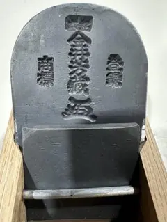2026年最新】金井鉋の人気アイテム - メルカリ