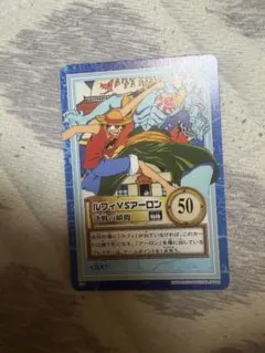 希少 旧ワンピースカード ルフィVSアーロン 隠れパンダマン S39 - メルカリ