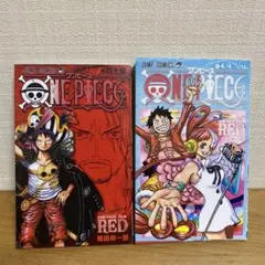 ONE PIECE FILM RED
