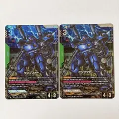 2026年最新】ケンプファー LR+の人気アイテム - メルカリ