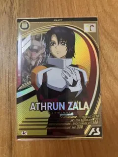 ラムネ様 リクエスト 2点 まとめ商品