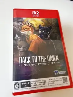 BACK TO THE DAWN ブレイク・ザ・アニマル・プリズンSwitch2
