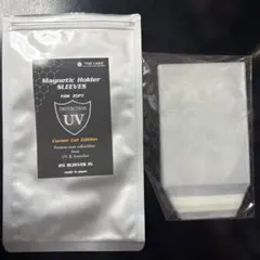 35PT マグネットホルダー用 UVカット コーナーカット スリーブ 残数18枚