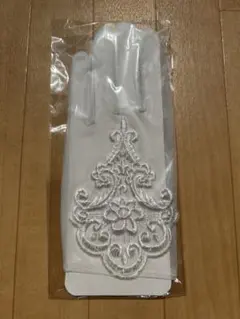 ホワイト刺繍ウェディンググローブ 約23cm