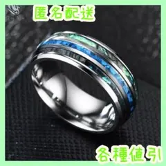 rrb指輪♪ユニセックス　タングステン　貝殻　ハワイアンジュエリー　アンティーク