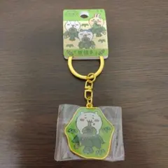 ちいかわ ご当地キーホルダー 新潟 笹団子