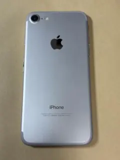 極美品バッテリー80% iPhone 7 128GB SIMフリー　シルバー