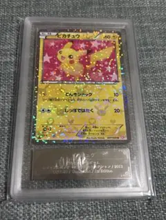 ARS10+ イーブイ シャイニーコレクション ポケモンカード - メルカリ
