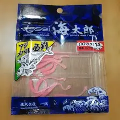 新品 一誠 海太郎 スパテラ 1.5インチ ピンクグローレインボーのサムネイル