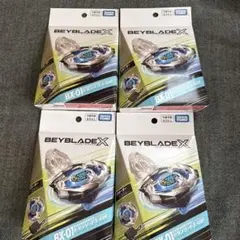 BBLD DRDG ブラック ブレードのみ ベイブレードX - メルカリ