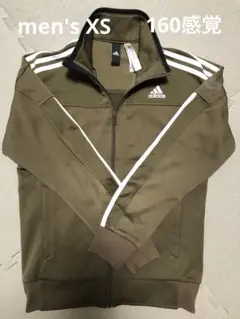 adidas ジャージ トップス