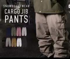 最終値下げCARGO JIB PANTS Lサイズ