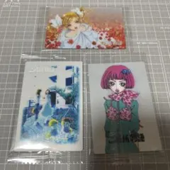 新品　未開封　矢沢あい　3枚セット　ウエハース　匿名配送　ご近所物語　NANA