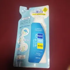 utena SIMPLE BALANCE 薬用美白 つめかえ用200ml