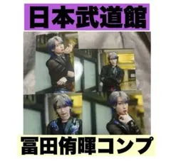 Item thumbnail for item 02436471-6efc-4ef9-ab85-27210401cc86